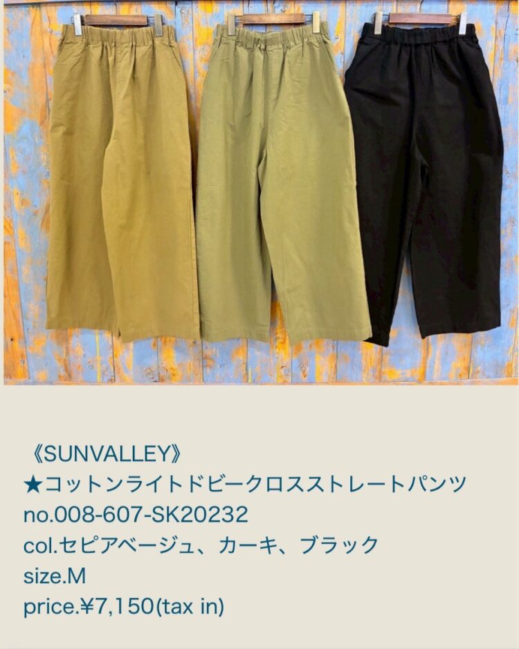 LINE_ALBUM_2026.04.04 ブログ_260402_20