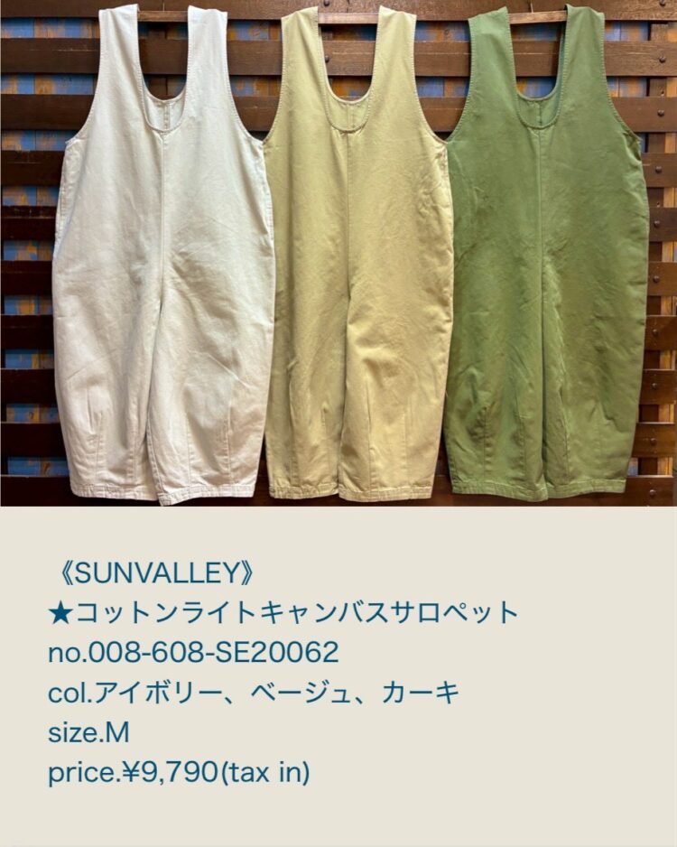 LINE_ALBUM_2026.04.04 ブログ_260402_21