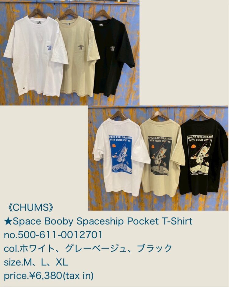 LINE_ALBUM_2026.04.04 ブログ_260402_22