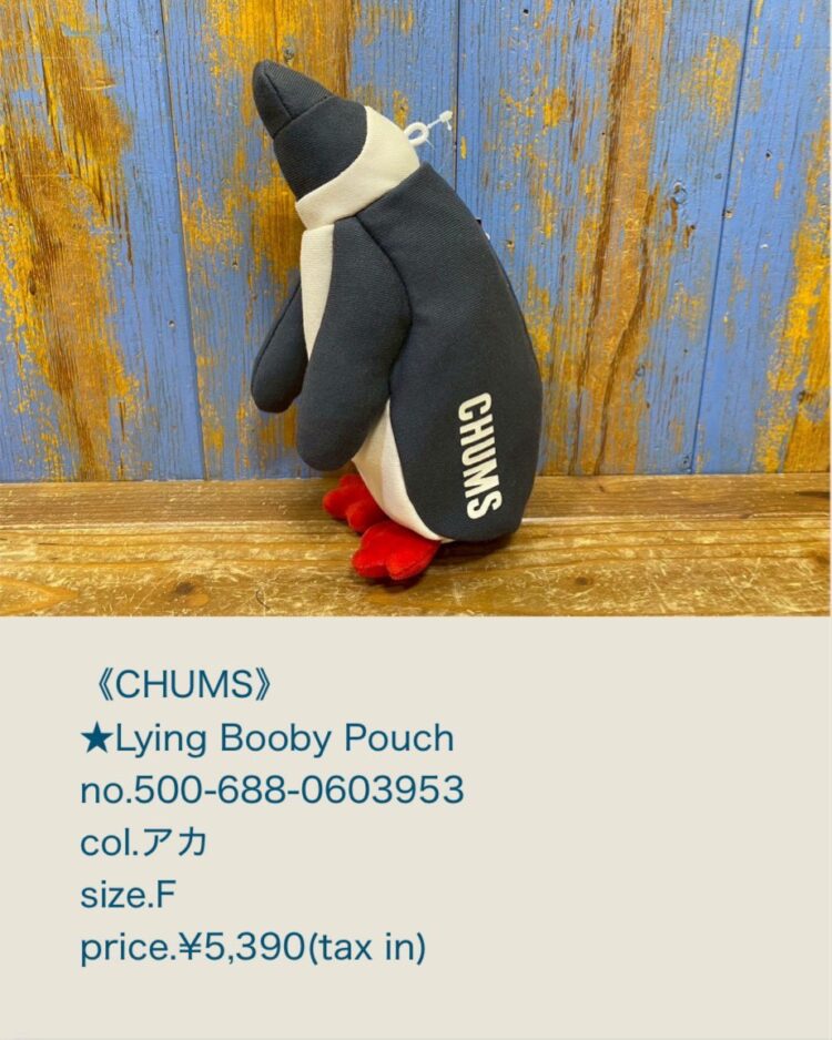 LINE_ALBUM_2026.04.04 ブログ_260402_27