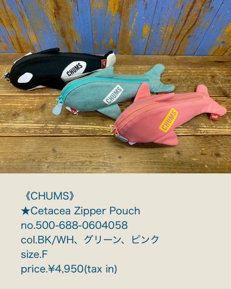 LINE_ALBUM_2026.04.04 ブログ_260402_28