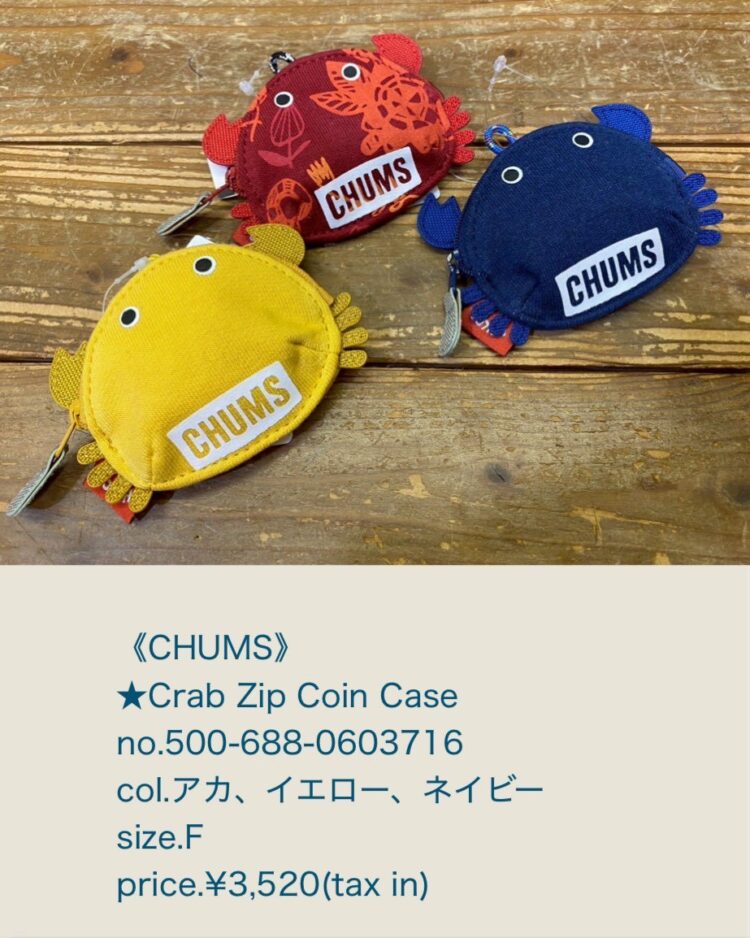 LINE_ALBUM_2026.04.04 ブログ_260402_29