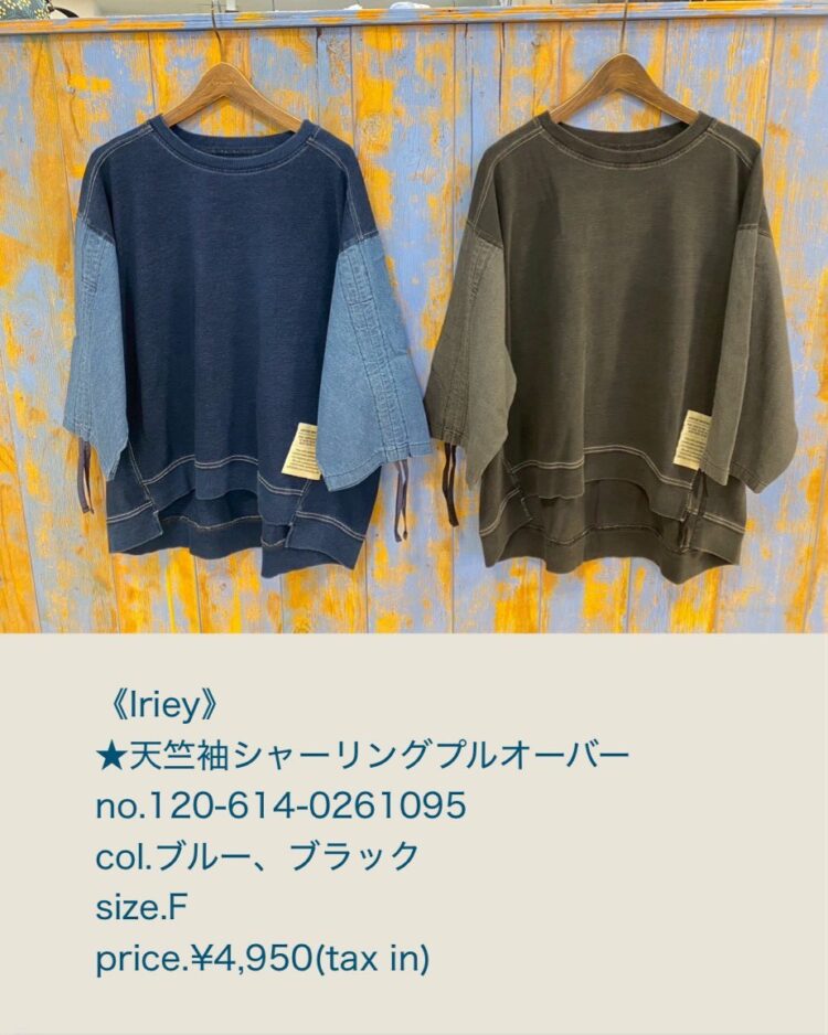 LINE_ALBUM_2026.04.04 ブログ_260402_3