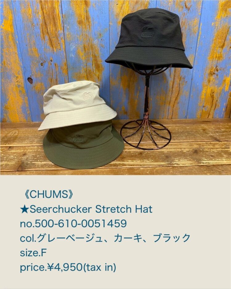 LINE_ALBUM_2026.04.04 ブログ_260402_31