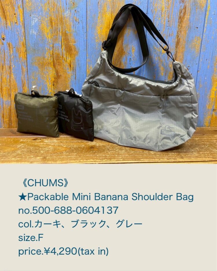 LINE_ALBUM_2026.04.04 ブログ_260402_33