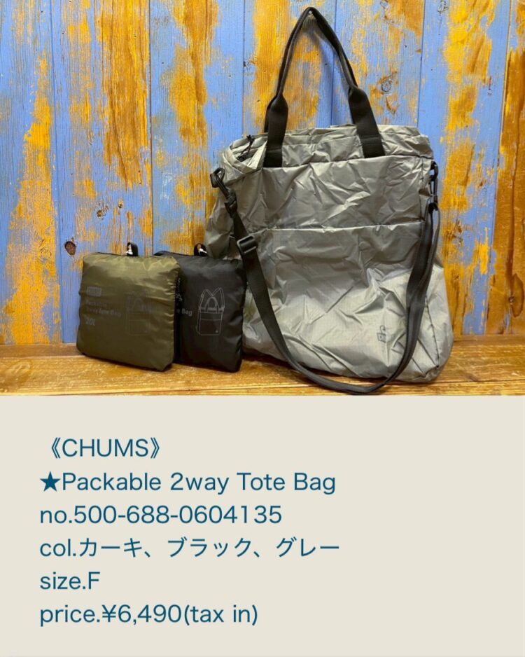 LINE_ALBUM_2026.04.04 ブログ_260402_34