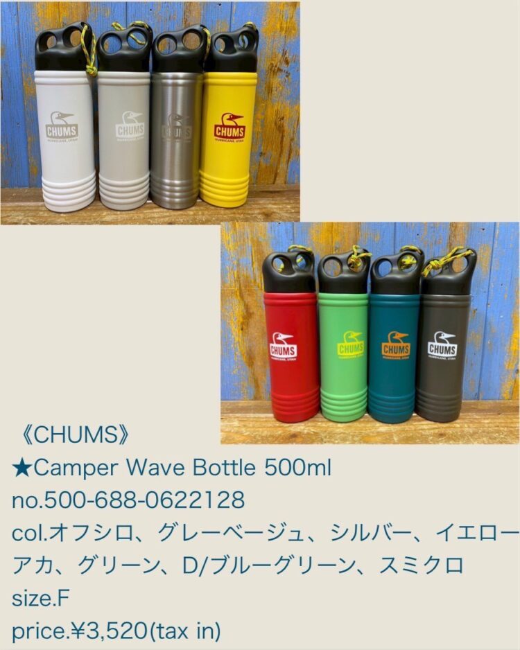 LINE_ALBUM_2026.04.04 ブログ_260402_36