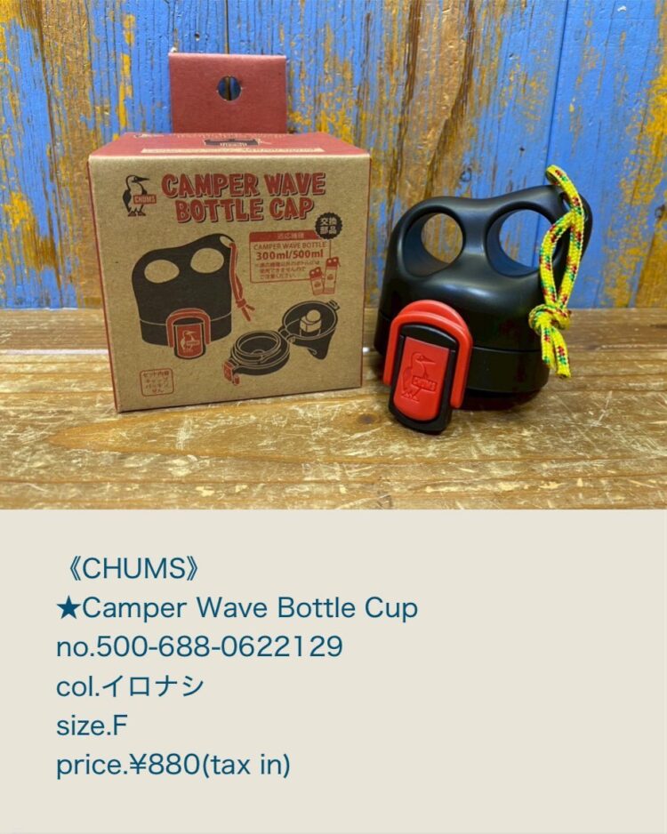 LINE_ALBUM_2026.04.04 ブログ_260402_37