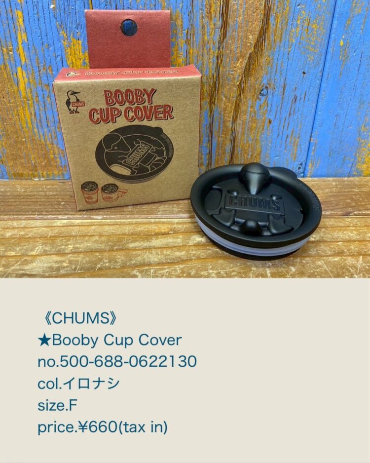 LINE_ALBUM_2026.04.04 ブログ_260402_38