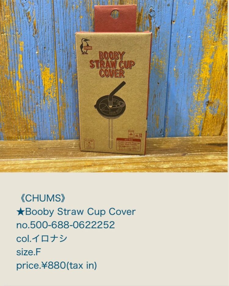 LINE_ALBUM_2026.04.04 ブログ_260402_39