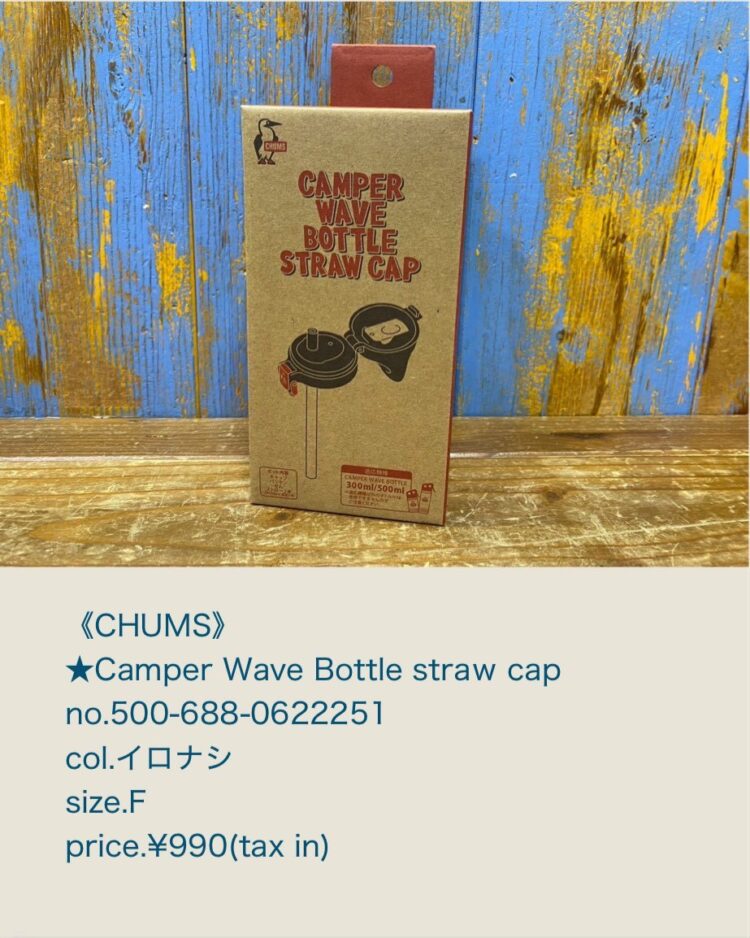 LINE_ALBUM_2026.04.04 ブログ_260402_40