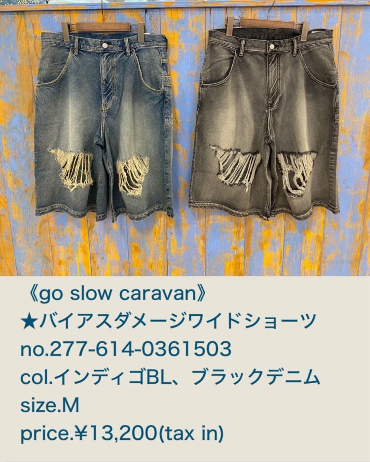 LINE_ALBUM_2026.04.04 ブログ_260402_41