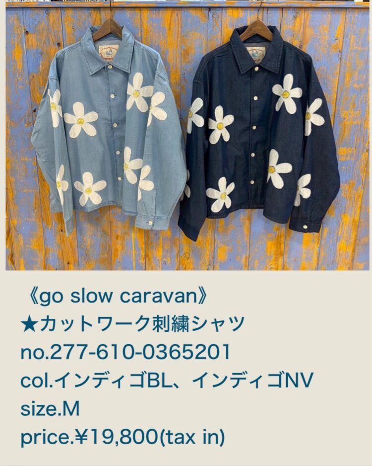 LINE_ALBUM_2026.04.04 ブログ_260402_42