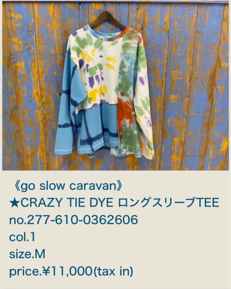 LINE_ALBUM_2026.04.04 ブログ_260402_43