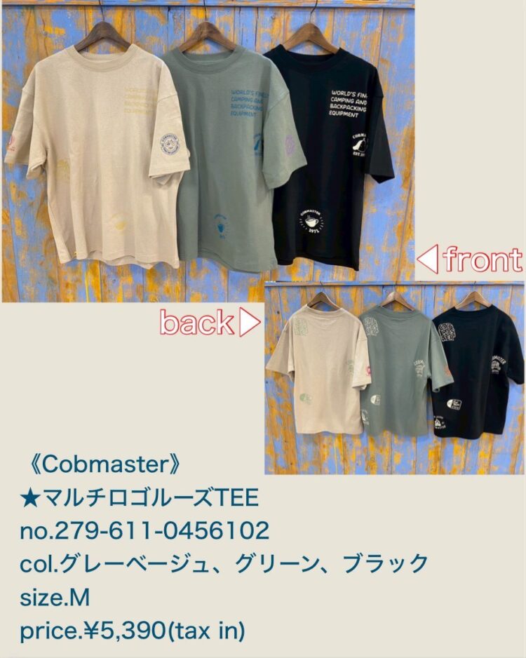 LINE_ALBUM_2026.04.04 ブログ_260402_44