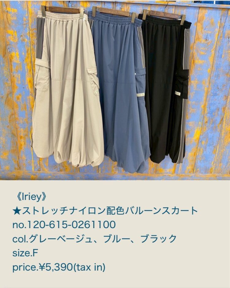 LINE_ALBUM_2026.04.04 ブログ_260402_5