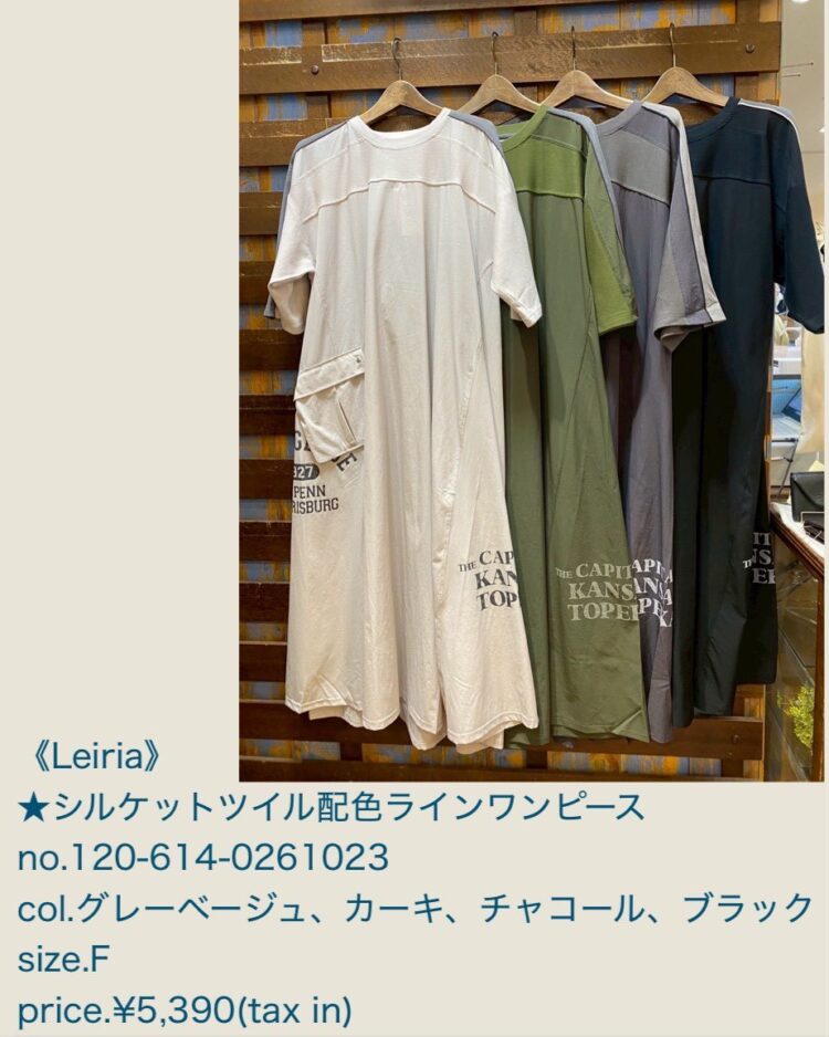 LINE_ALBUM_2026.04.04 ブログ_260402_6