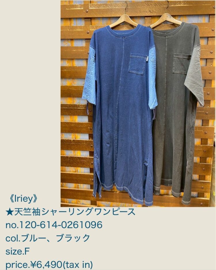 LINE_ALBUM_2026.04.04 ブログ_260402_7