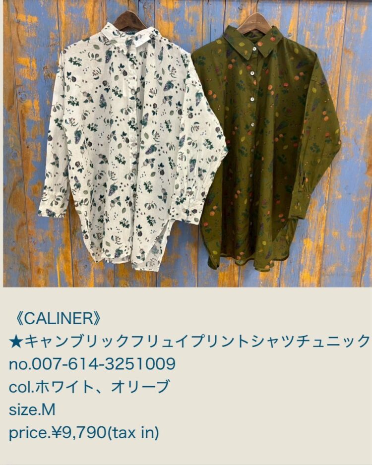 LINE_ALBUM_2026.04.04 ブログ_260402_8