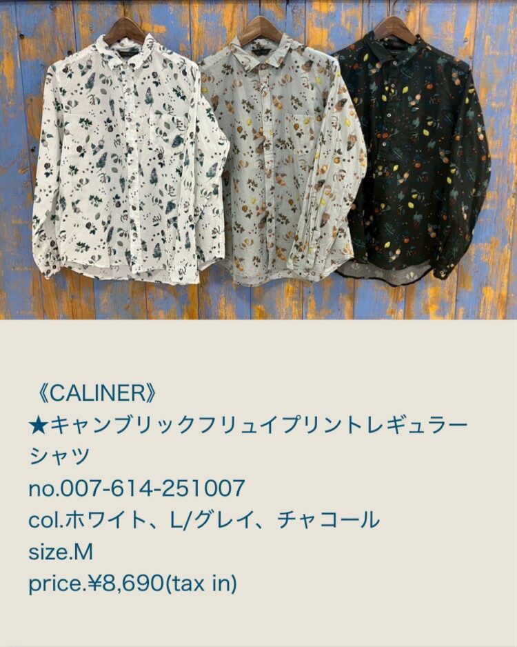 LINE_ALBUM_2026.04.04 ブログ_260402_9