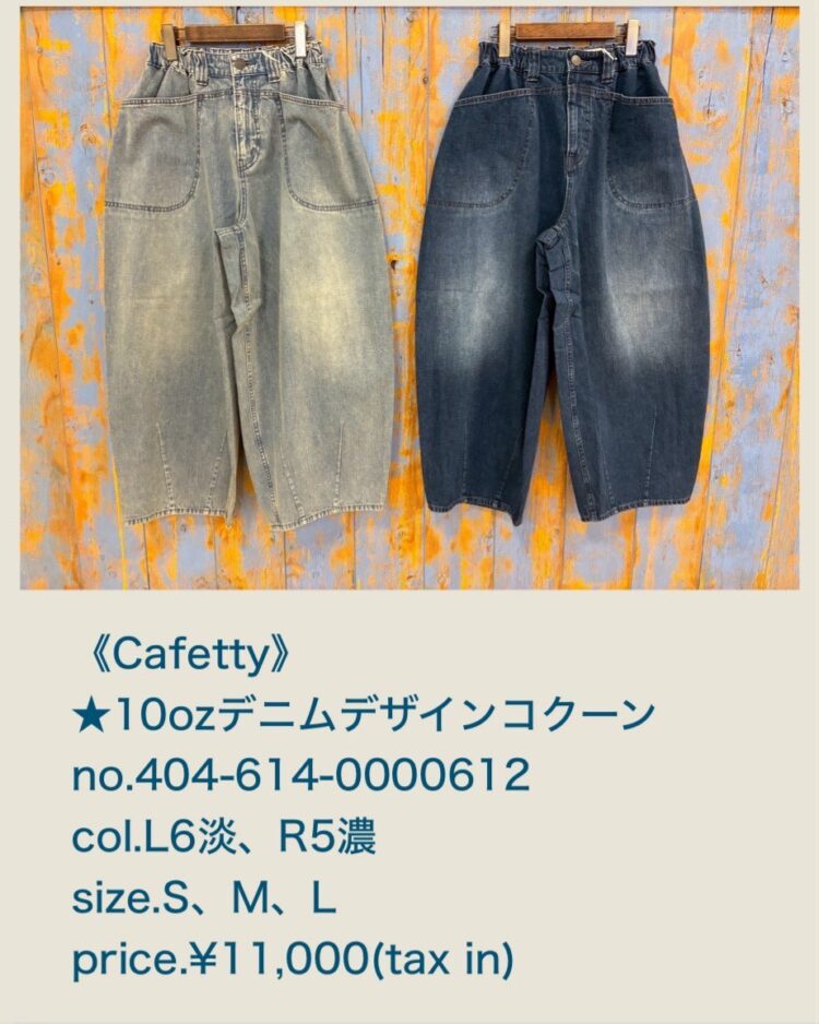 LINE_ALBUM_2026.04.15ブログ_260414_29