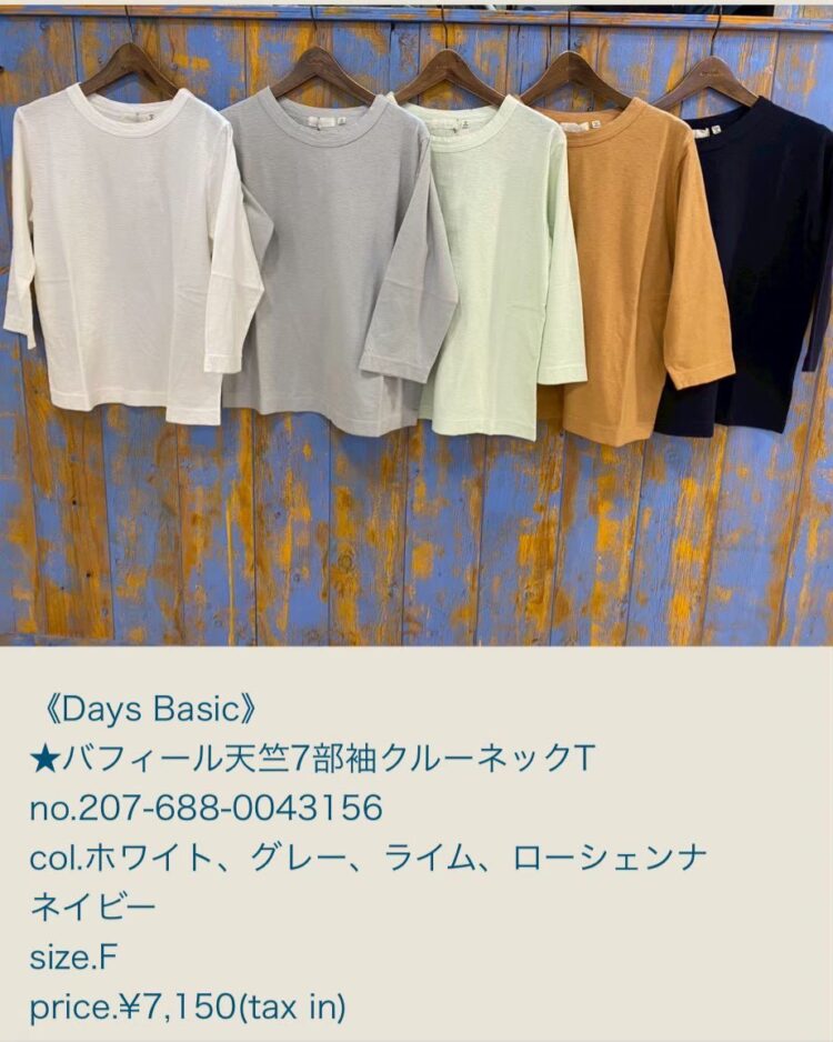 LINE_ALBUM_2026.04.15ブログ_260414_33