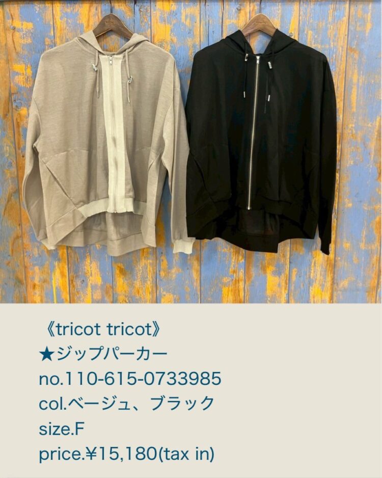 LINE_ALBUM_2026.04.15ブログ_260414_39