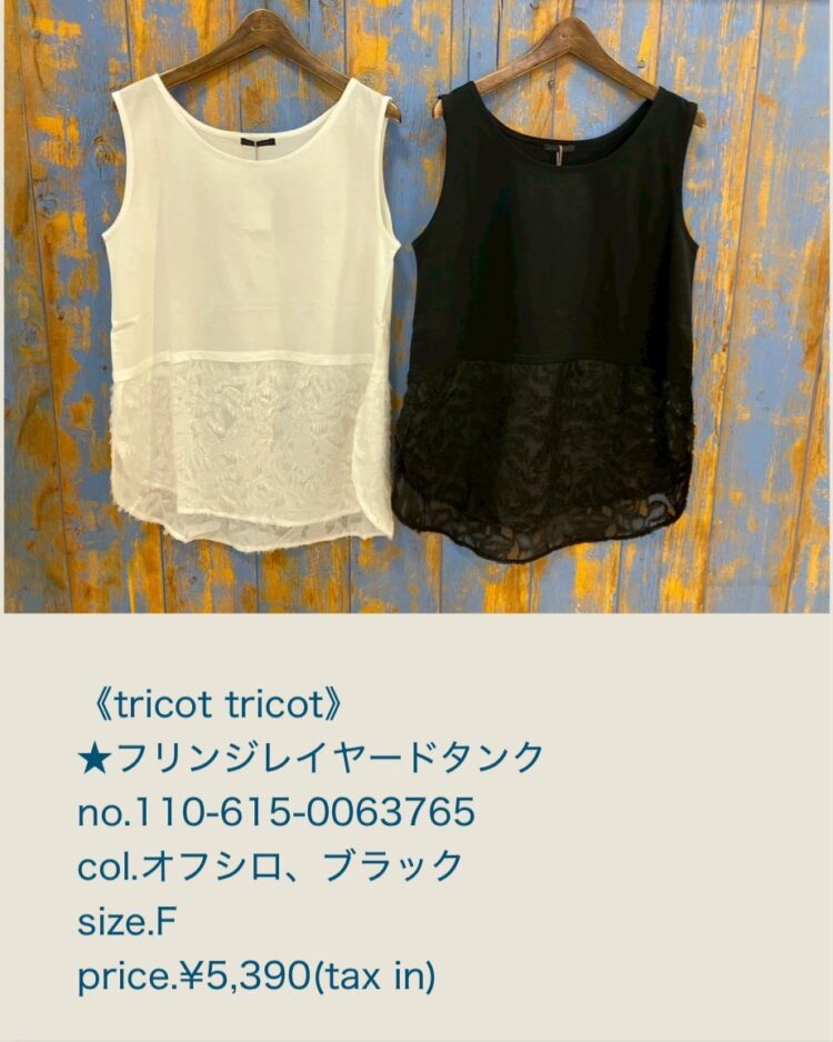 LINE_ALBUM_2026.04.15ブログ_260414_51