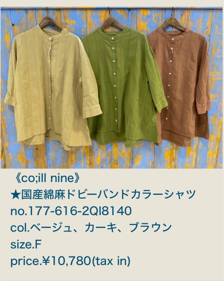 LINE_ALBUM_2026.04.25ブログ_260423_15