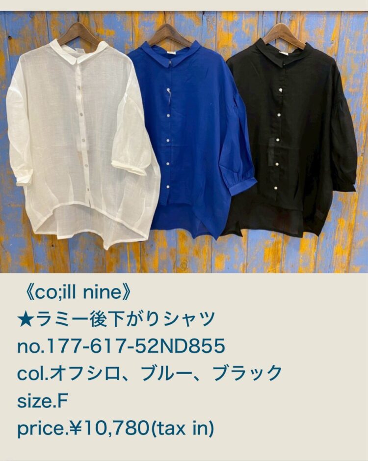 LINE_ALBUM_2026.04.25ブログ_260423_16