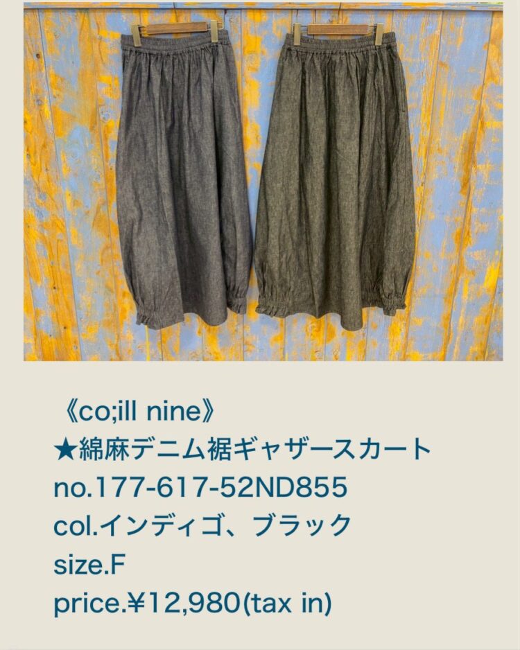 LINE_ALBUM_2026.04.25ブログ_260423_18