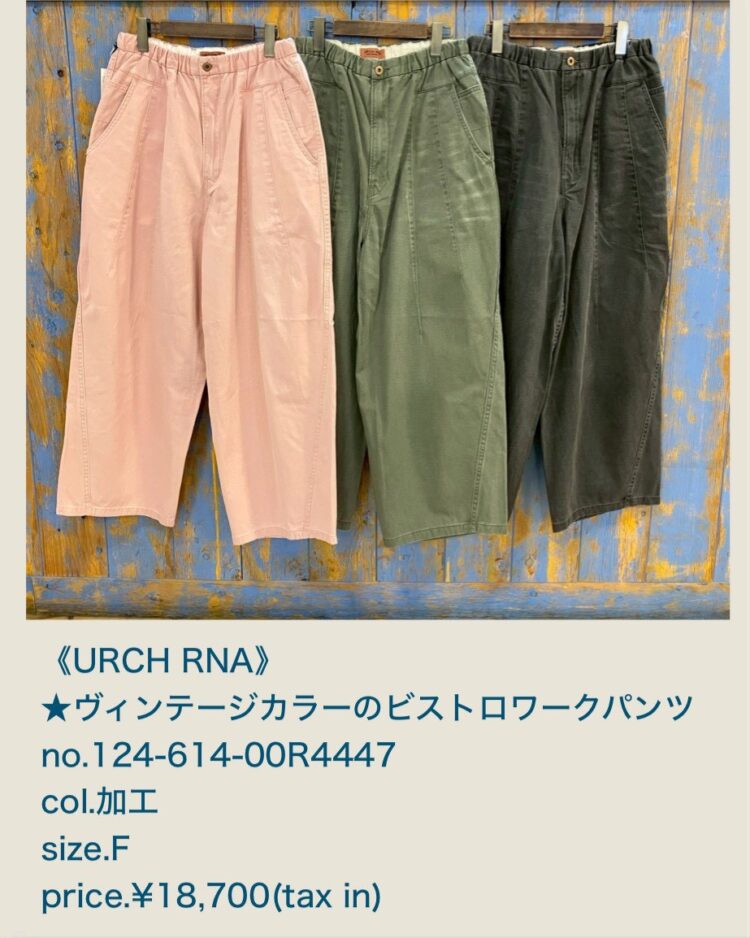 LINE_ALBUM_2026.04.25ブログ_260423_2