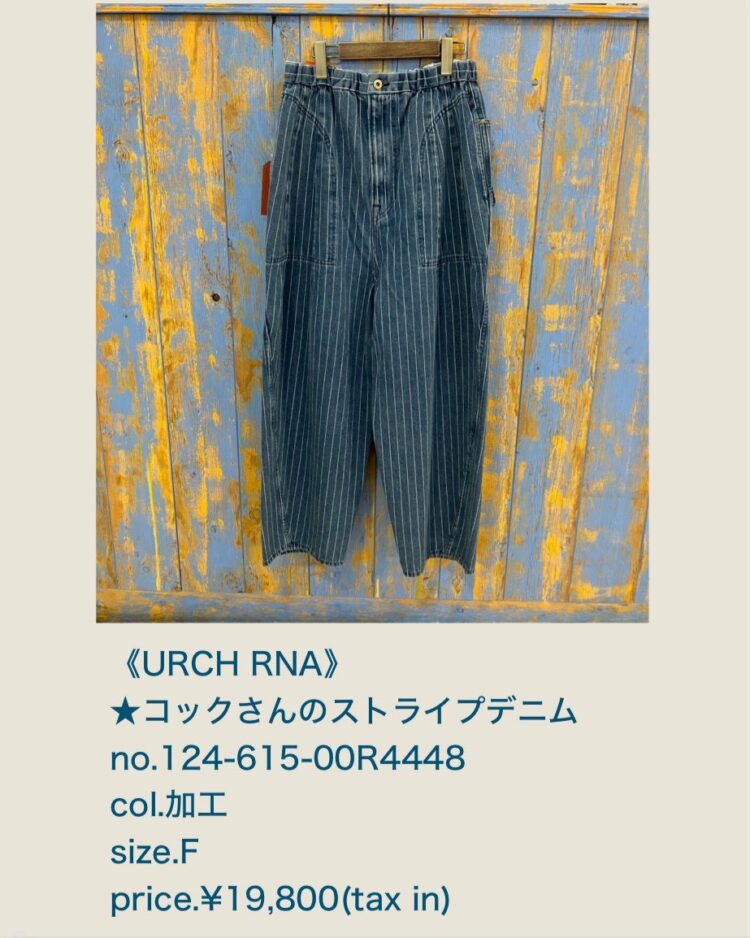 LINE_ALBUM_2026.04.25ブログ_260423_3