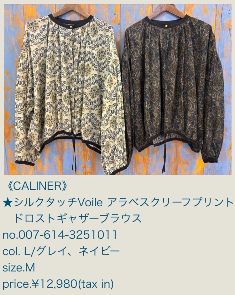 LINE_ALBUM_2026.04.25ブログ_260423_34