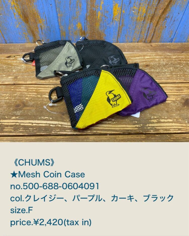 LINE_ALBUM_2026.04.25ブログ_260423_38