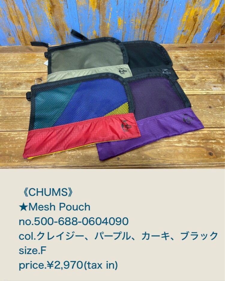 LINE_ALBUM_2026.04.25ブログ_260423_39