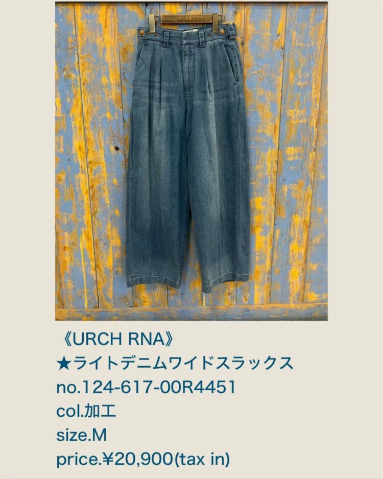 LINE_ALBUM_2026.04.25ブログ_260423_4