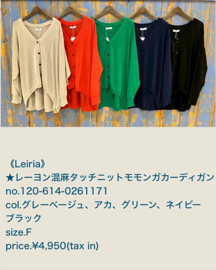 LINE_ALBUM_2026.04.25ブログ_260423_42