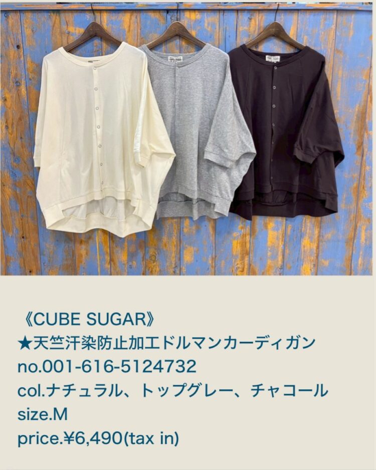 LINE_ALBUM_2026.04.25ブログ_260423_46