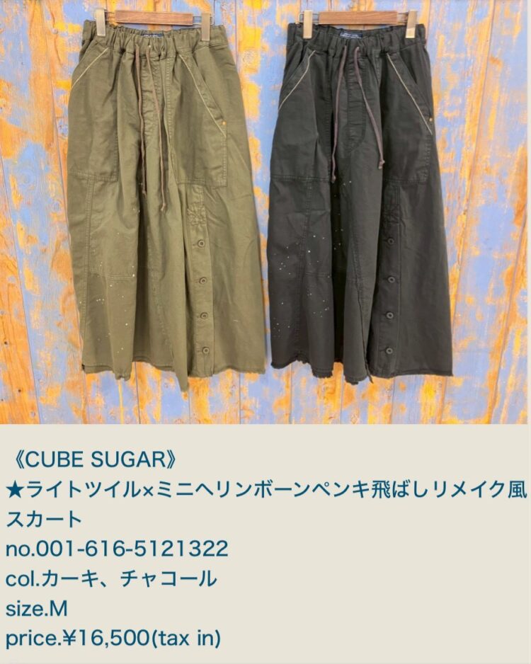 LINE_ALBUM_2026.04.25ブログ_260423_48