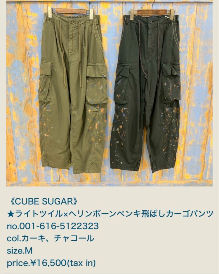 LINE_ALBUM_2026.04.25ブログ_260423_49