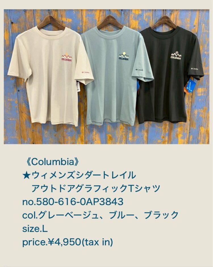 LINE_ALBUM_2026.04.25ブログ_260423_5