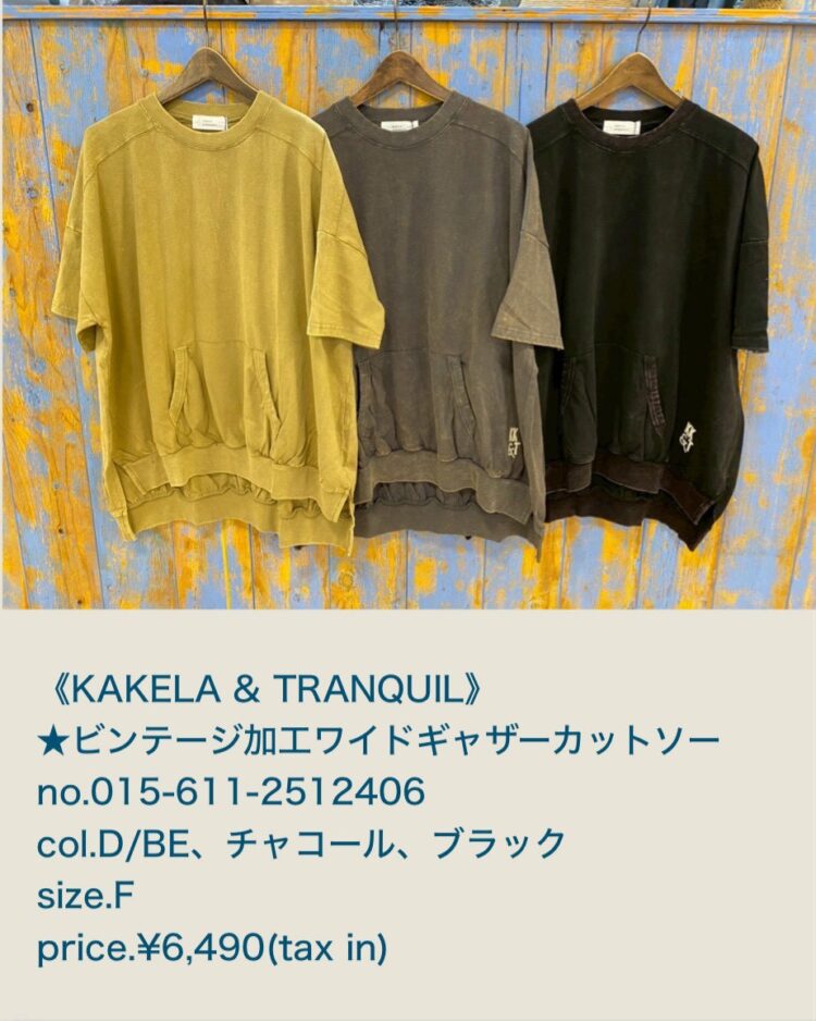 LINE_ALBUM_2026.04.25ブログ_260423_51