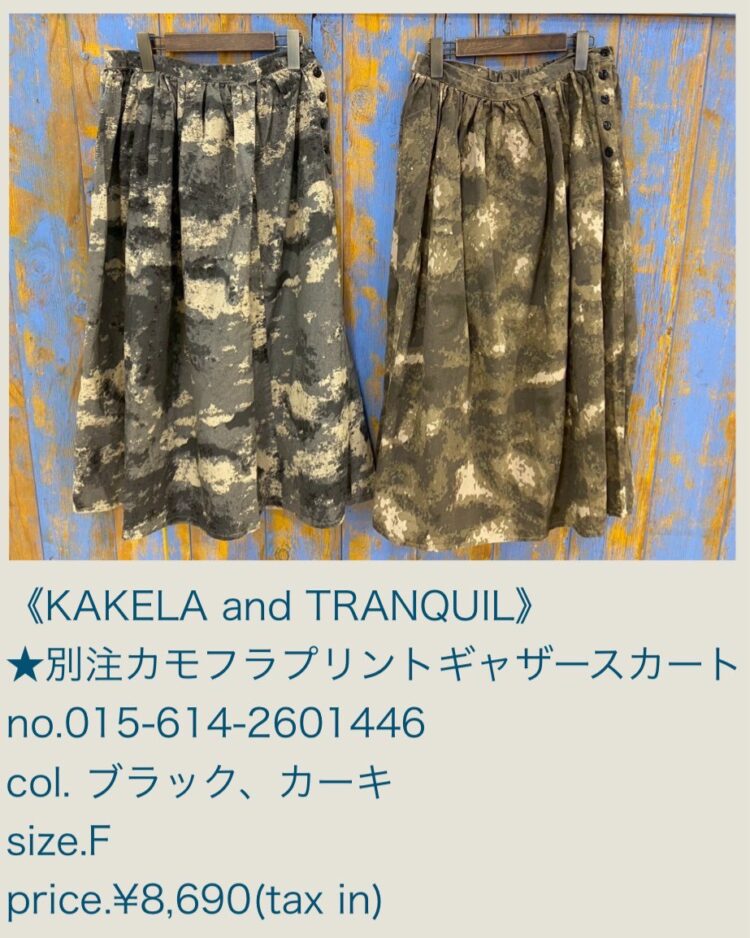 LINE_ALBUM_2026.04.25ブログ_260423_54