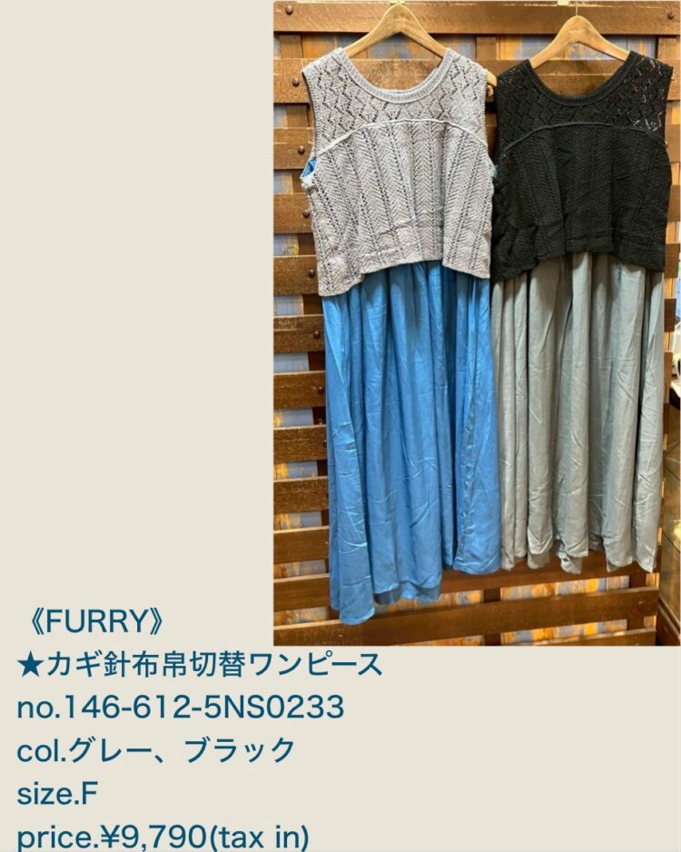 LINE_ALBUM_2026.04.25ブログ_260423_57