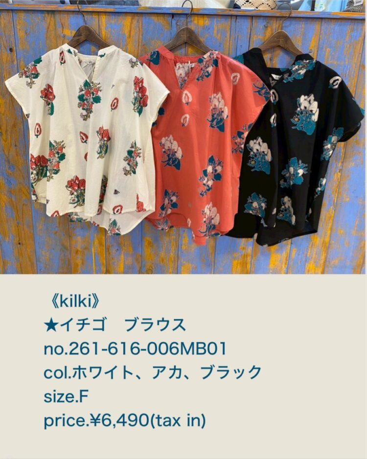 LINE_ALBUM_2026.04.25ブログ_260423_60