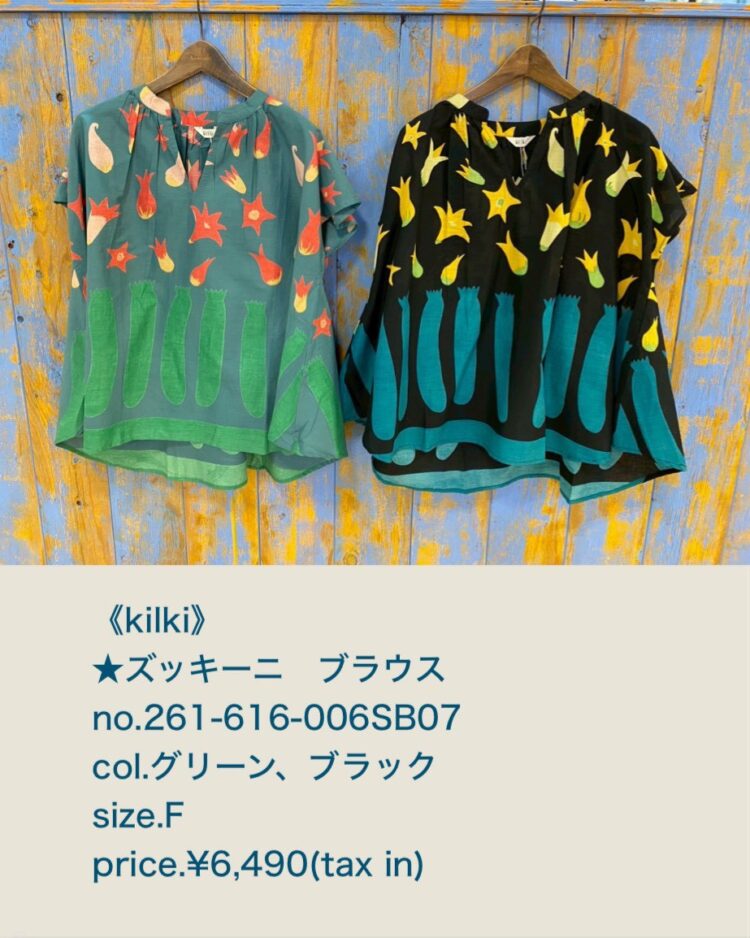 LINE_ALBUM_2026.04.25ブログ_260423_62