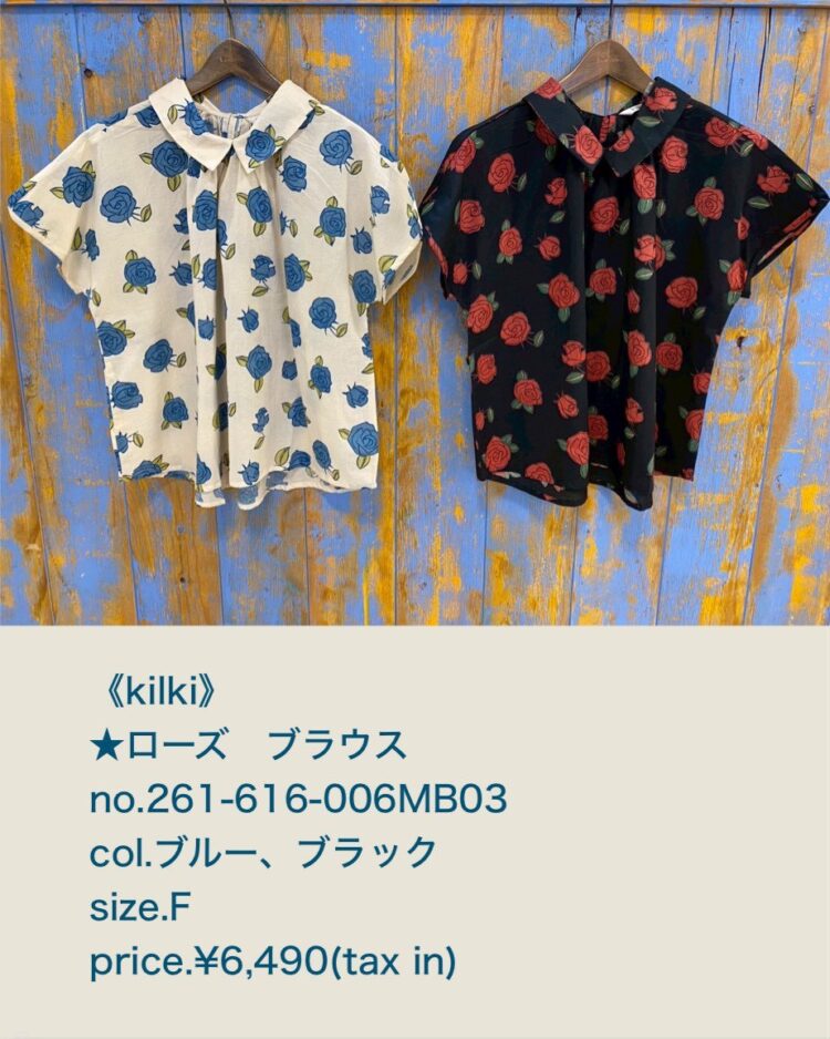 LINE_ALBUM_2026.04.25ブログ_260423_63