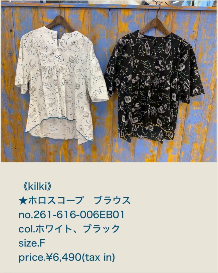 LINE_ALBUM_2026.04.25ブログ_260423_64