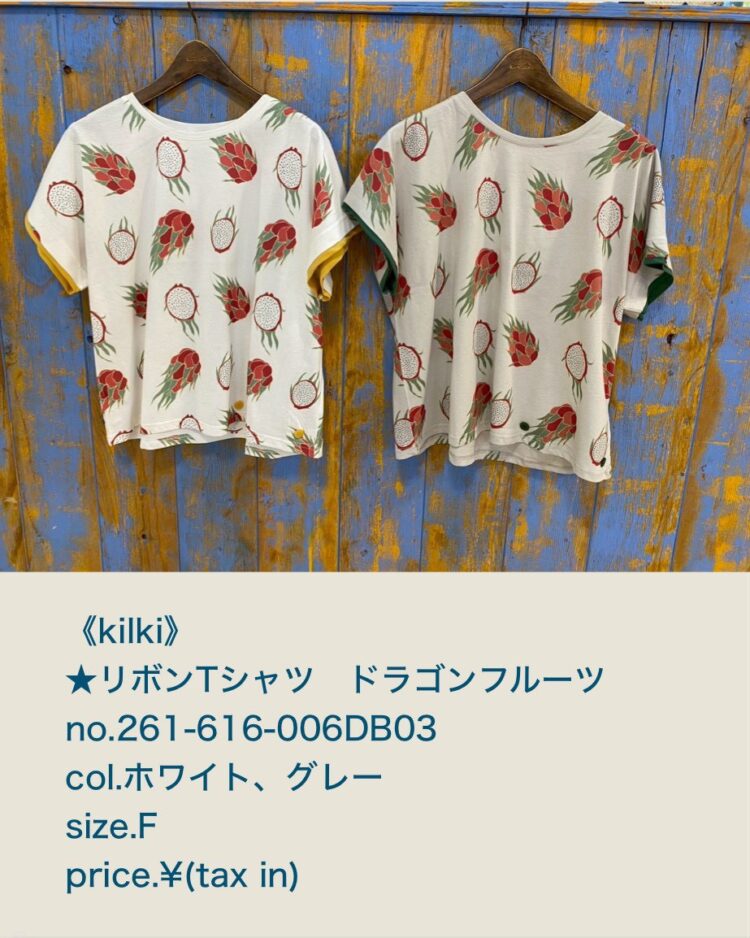 LINE_ALBUM_2026.04.25ブログ_260423_65